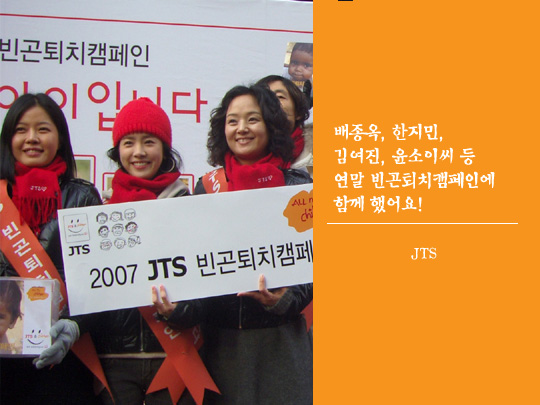 [Resim: pds0042.jpg]