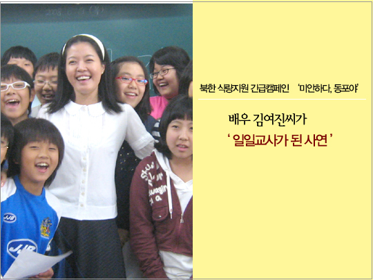 [Resim: pds0049.jpg]